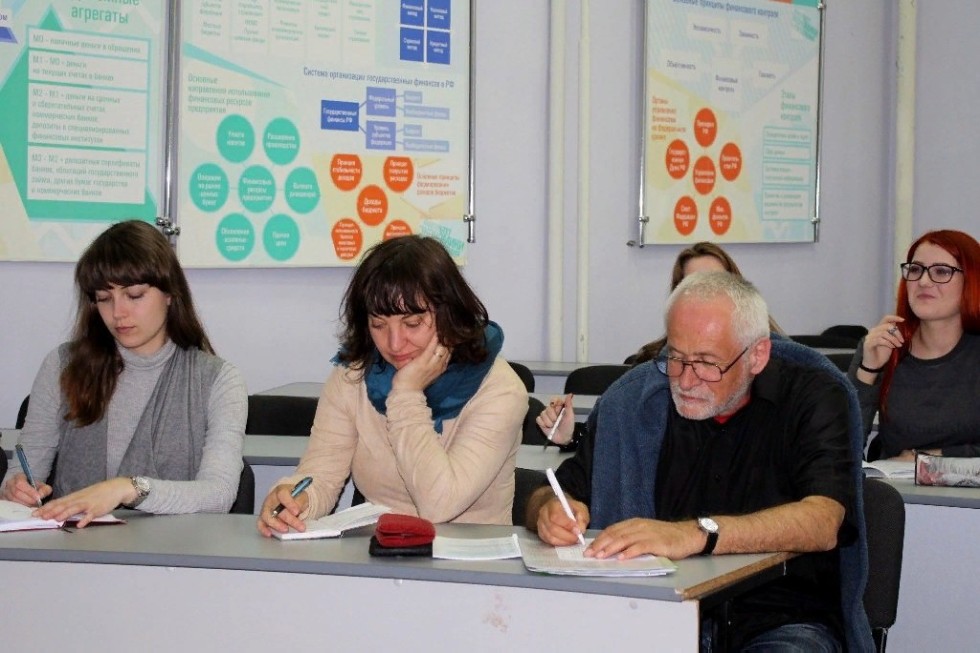 ��������� ��� ������� �����