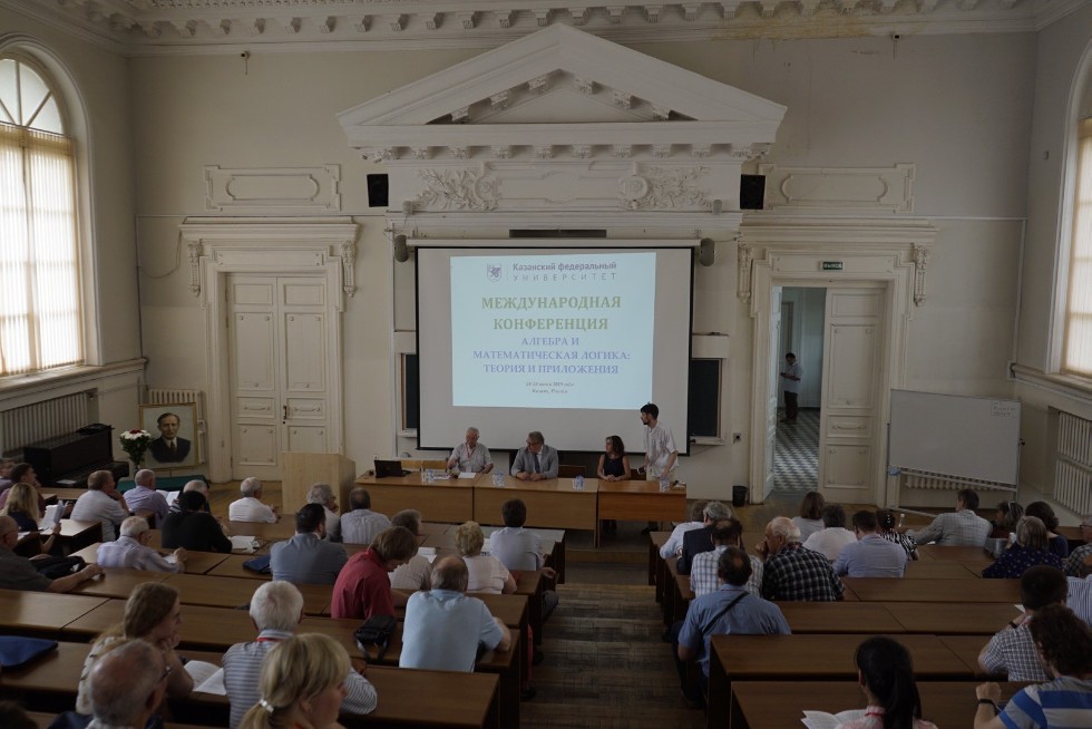 International Conference 'Algebra and Mathematical Logic: Theory and Applications' International Conference 'Algebra and Mathematical Logic: Theory and Applications'