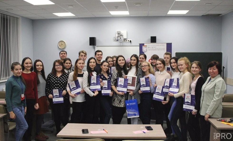 ����� ���������� 'Spell Battle'