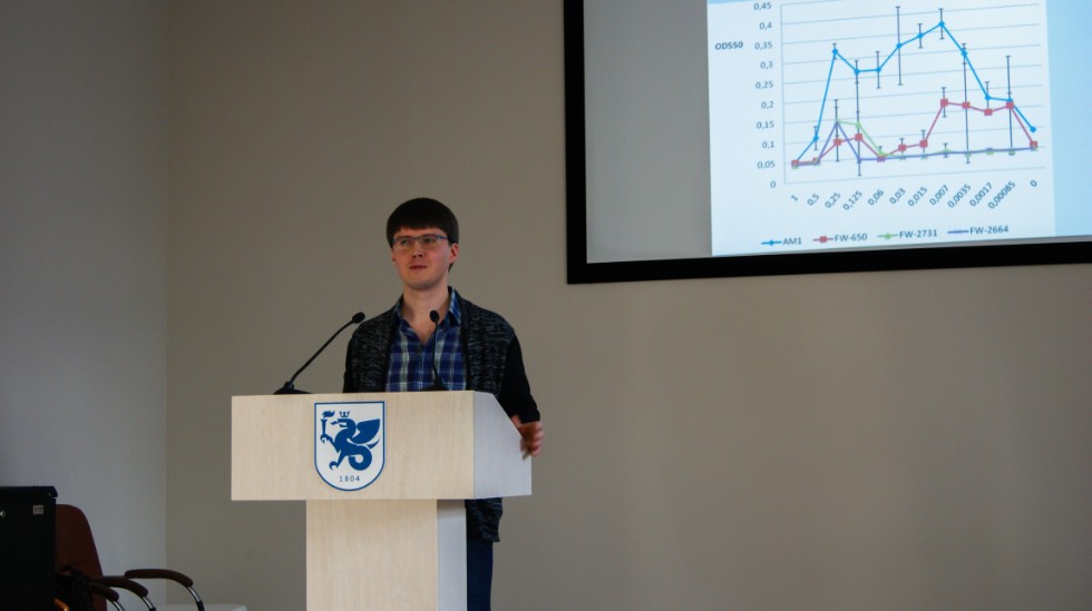 ���� � �����