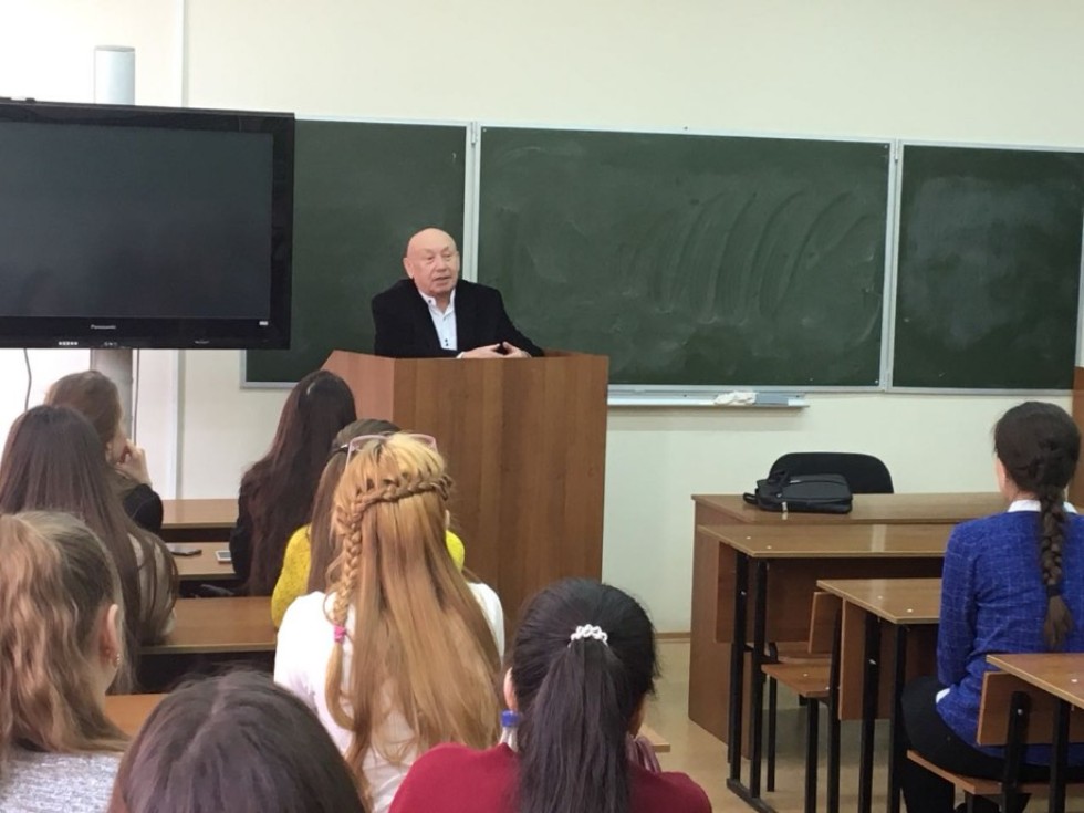 Студенческий научный кружок 'Актуальные проблемы современного татарского языка' Студенческий научный кружок 'Актуальные проблемы современного татарского языка'