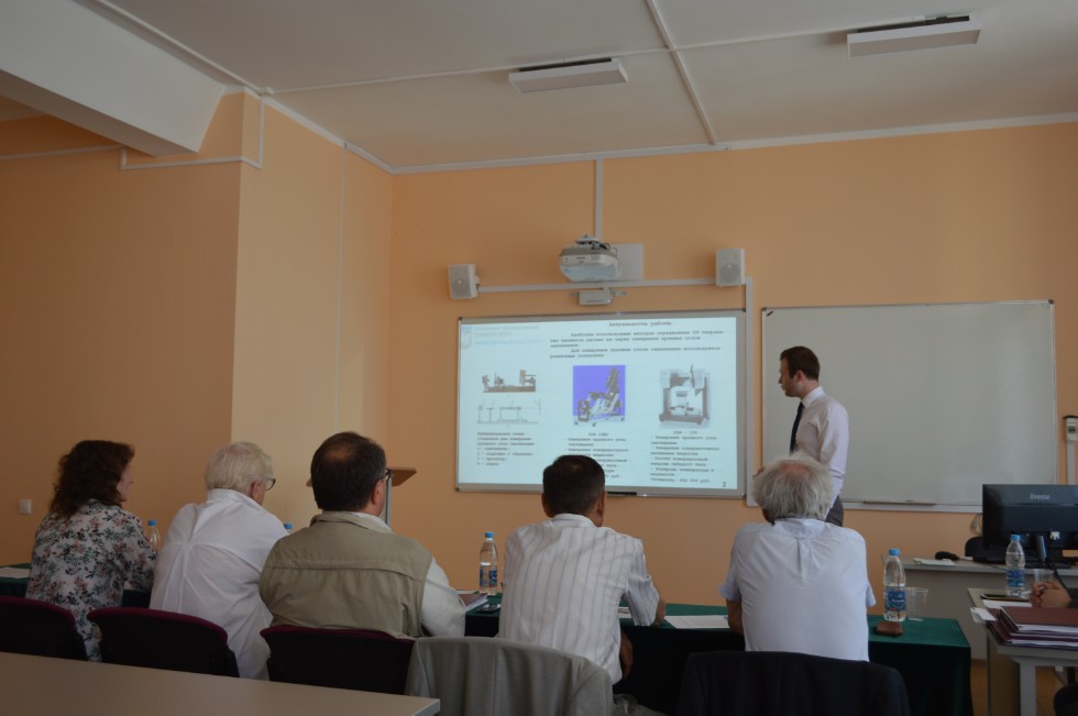 ������ ��������� ���������������� ����� �� ������������ ������������ ���������� ���������,����������� ������; ������������ ����������� ������, ���������� ���������������� �������������, ���������� ���������� � ������������, �������������� ������� � ����������