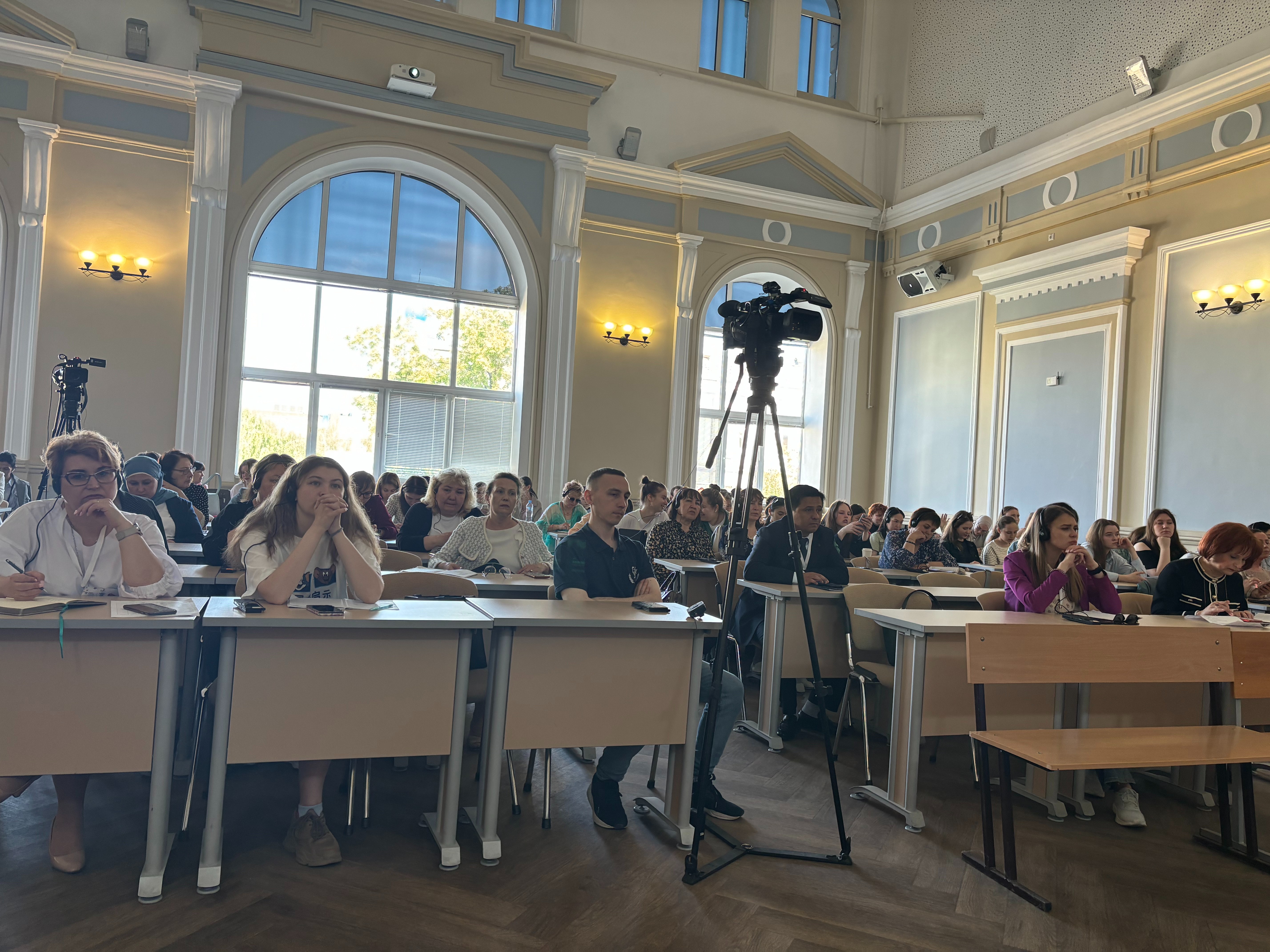 Пленарное заседание Международного форума по педагогическому образованию в Институте психологии и образования Пленарное заседание Международного форума по педагогическому образованию в Институте психологии и образования