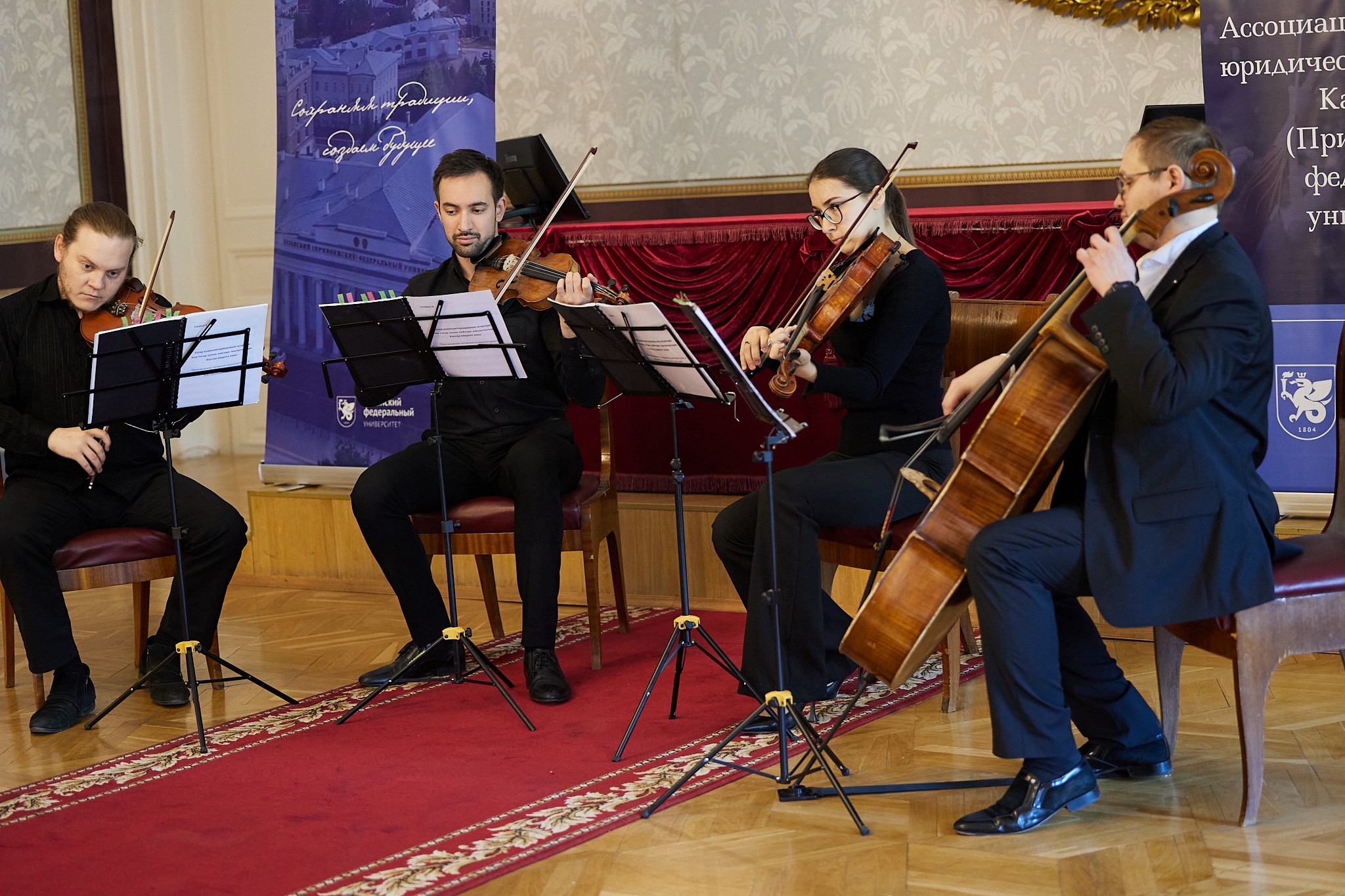 Дня выпускника Юридического факультета и торжественное вручение ежегодной Премии, учрежденной Ассоциацией выпускников юридического факультета. Дня выпускника Юридического факультета и торжественное вручение ежегодной Премии, учрежденной Ассоциацией выпускников юридического факультета.