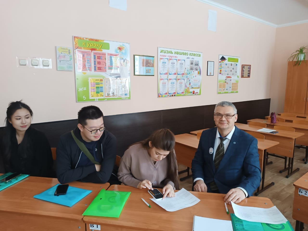 �������� ������-������������ ����������� �������� ������ ������ '��� �����'