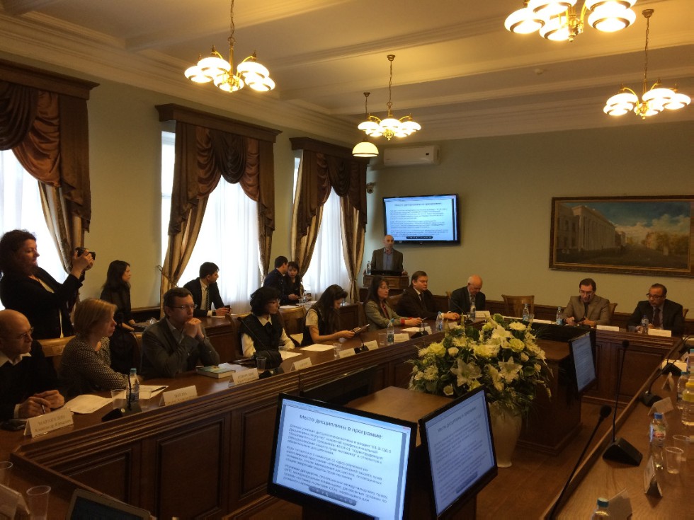 �� ����������� ���������� ��� ������� ������� ���� '������������������� �������� � ����� ��������: ���� ���������� ���������'