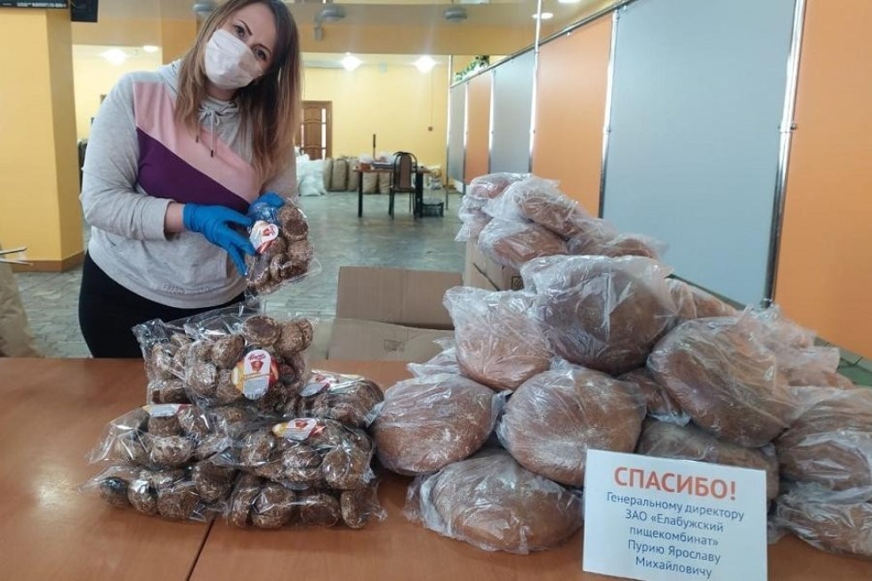 Десятки организаций Татарстана поддержали благотворительную акцию Елабужского института КФУ