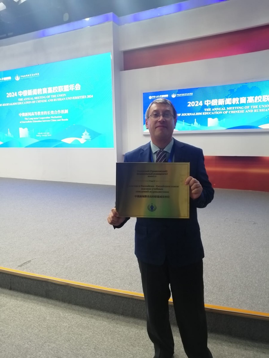 �� ���� ���������� �����?