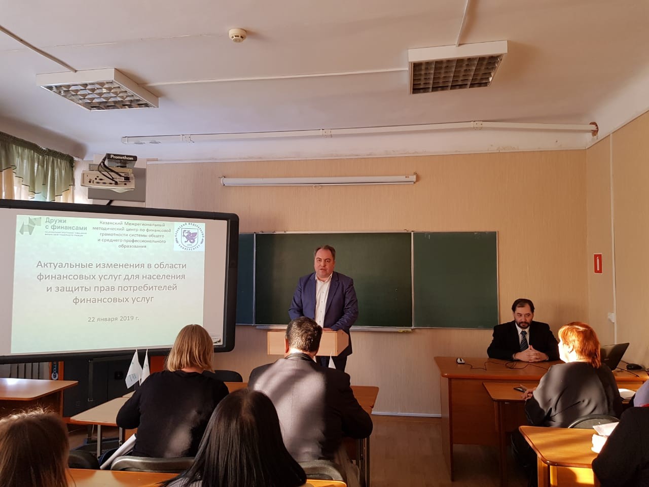 ���������� � ��� ���������� ��������� � ������� ���������� �����