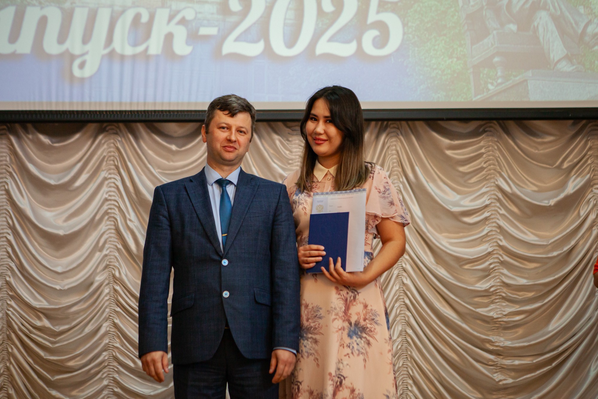 Состоялось вручение дипломов выпускникам Елабужского института КФУ Состоялось вручение дипломов выпускникам Елабужского института КФУ