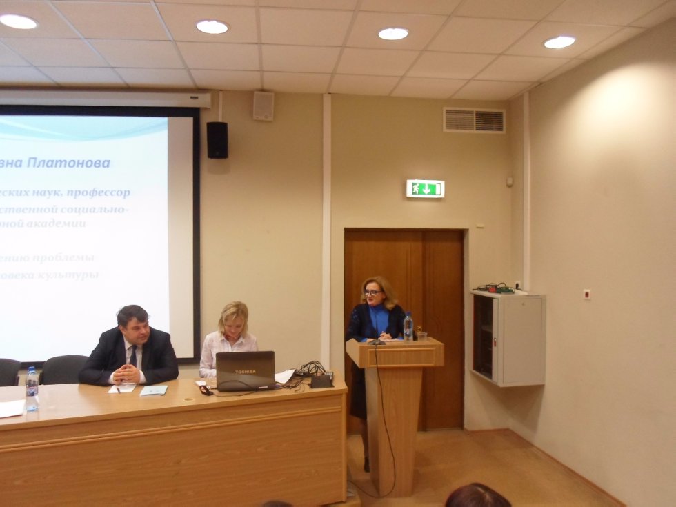 IV ������������� ������-������������ ����������� '��������� � ����������� � ��������� �������������� ��������������'