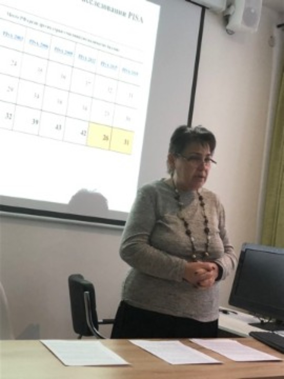 ������� ������ ���������� ���� �� �������� XVII ������������� ������-������������ ����������� '����������������� � �������� � XXI ���� ('�������� ����')'