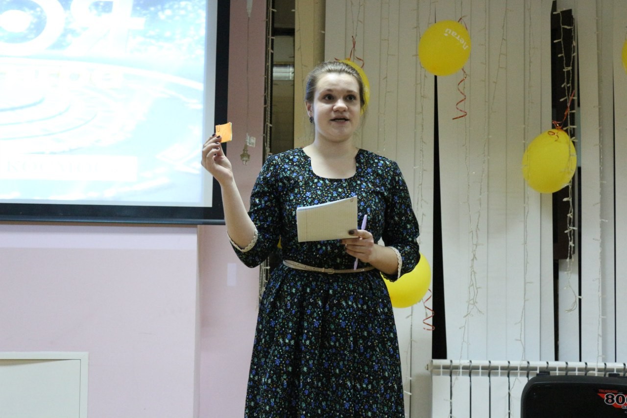 Интерактивная викторина 'Космос - история и современность', посвященная 55-летию первого полета человека в космос Интерактивная викторина 'Космос - история и современность', посвященная 55-летию первого полета человека в космос