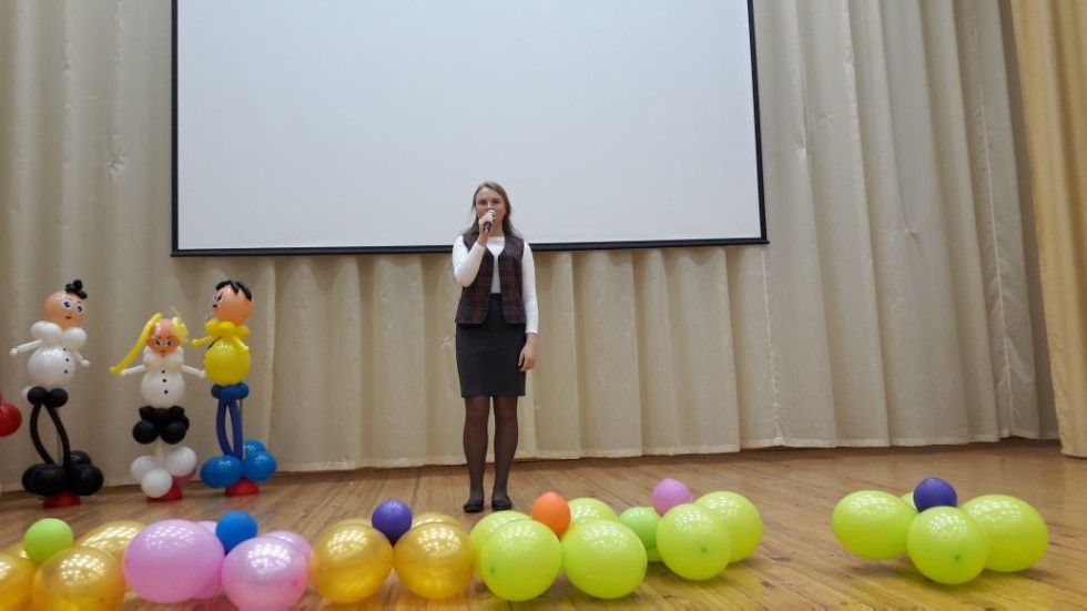 �������� ������������ ���� �������������� �������� ����������� ���������� '��� ������� ����'