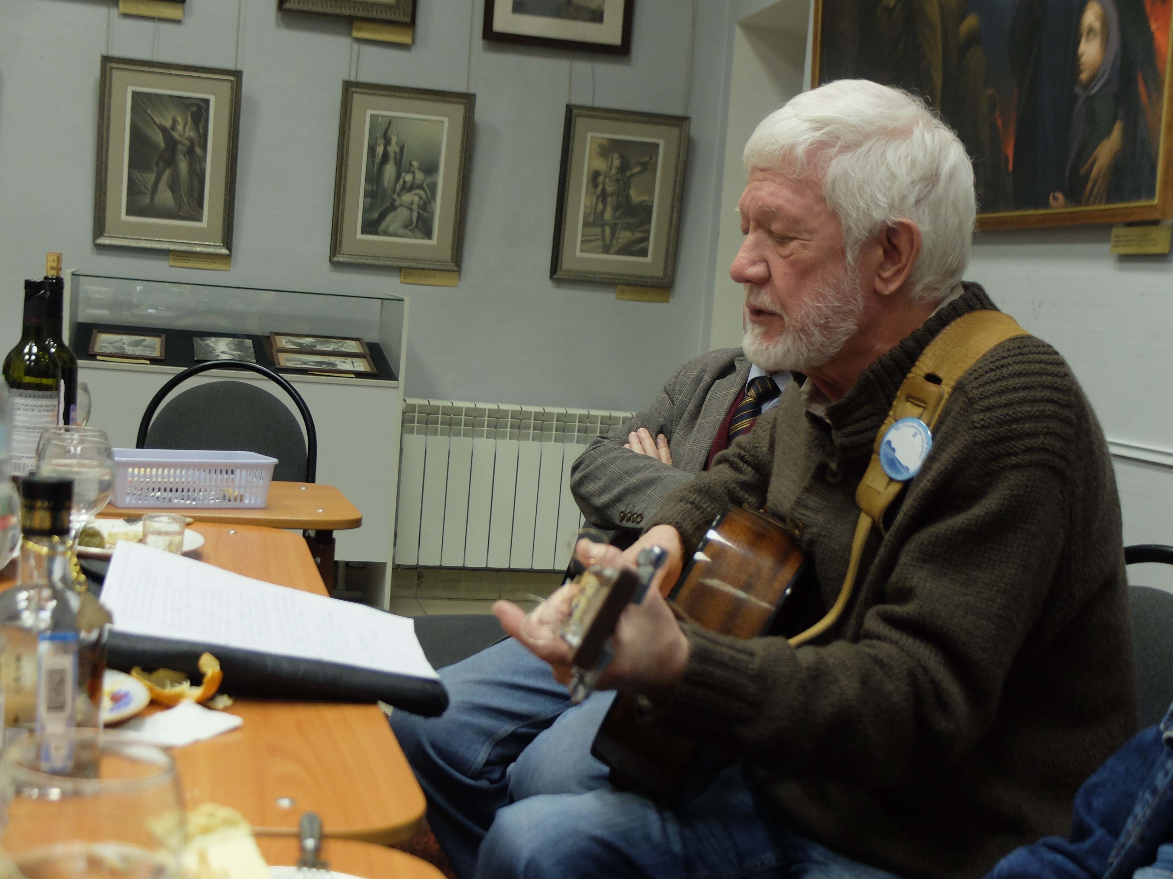 � ������ ���� � �����, ������� ��� ������