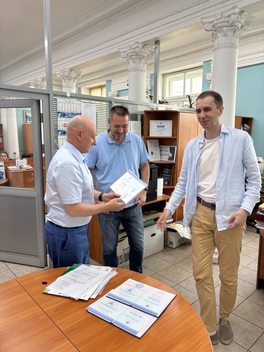 Новые выпускники Центра повышения квалификации Химического института Новые выпускники Центра повышения квалификации Химического института