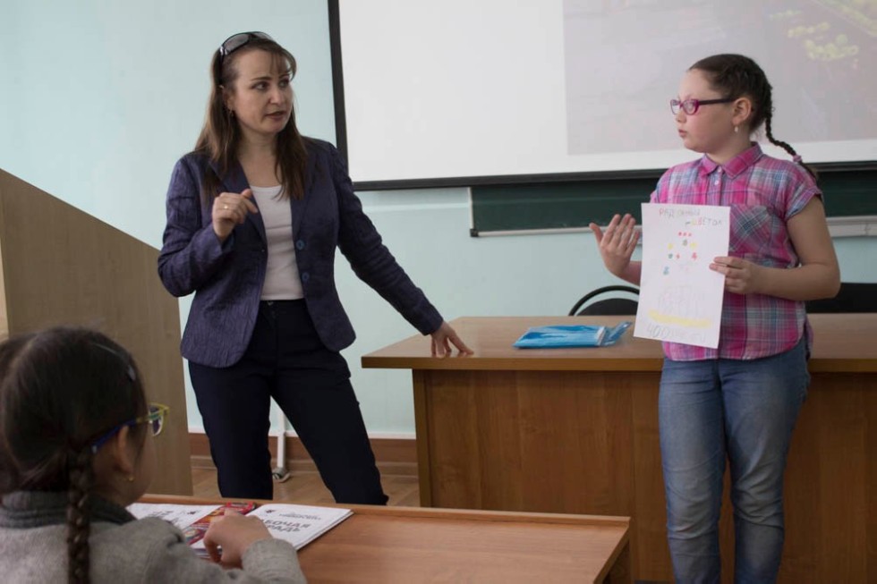 Познавательный выходной Познавательный выходной