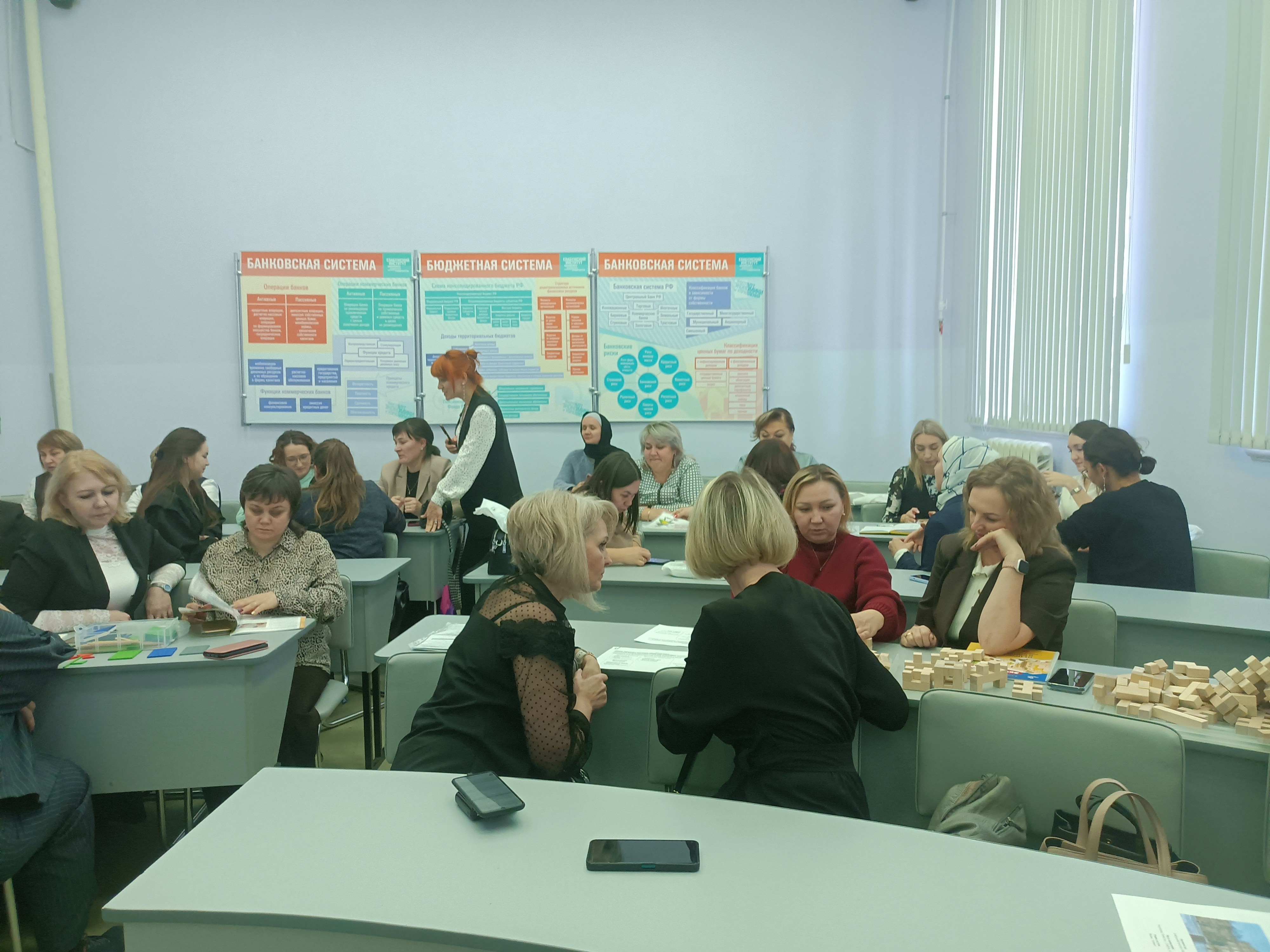 'Умный детский сад': секция форума 'Территория детства: вызовы ? 2025' 'Умный детский сад': секция форума 'Территория детства: вызовы ? 2025'