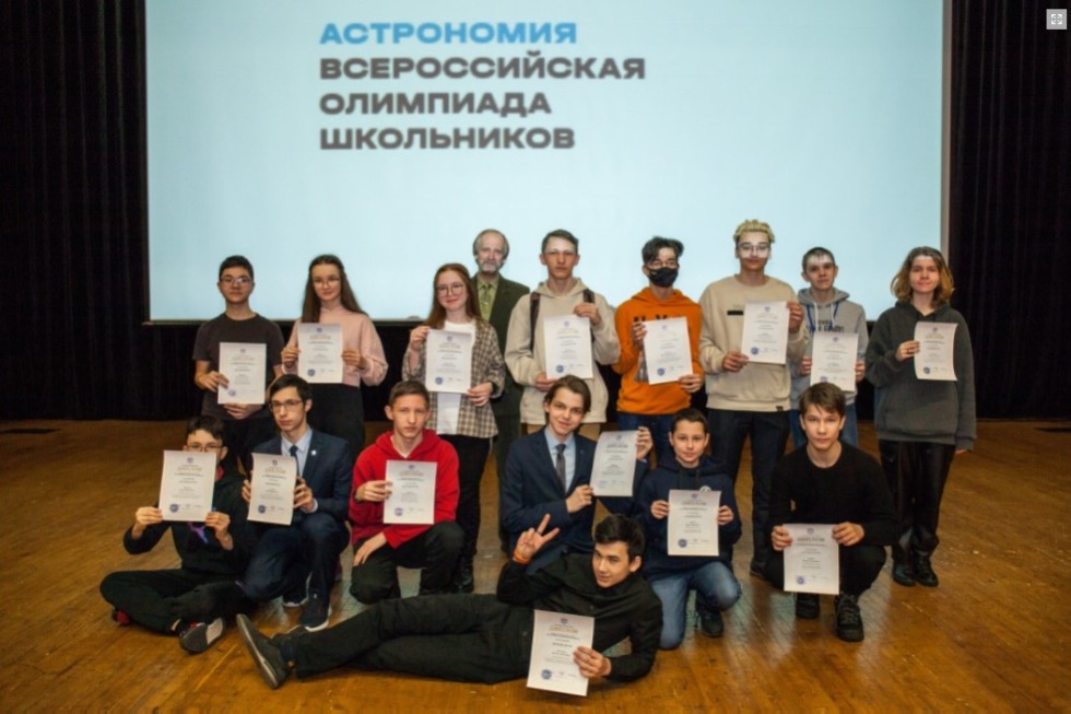 Стали известны результаты Олимпиад! Стали известны результаты Олимпиад!