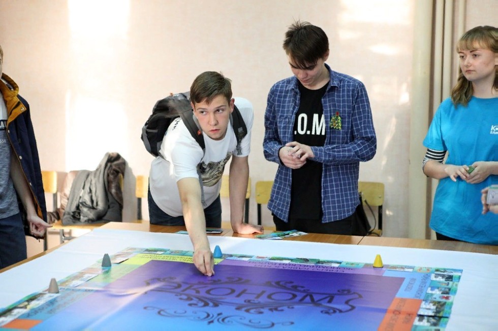 ���� �� ��� ���, � ��� ����� � ���������� ��������� ���