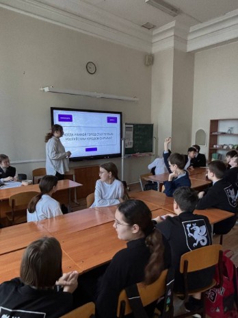 ��������� ���������� 