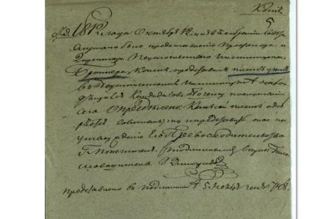 ������� �� ������� ��������������� ����������� � ��������