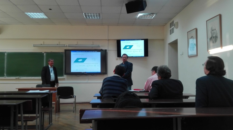 Конференции Конференции