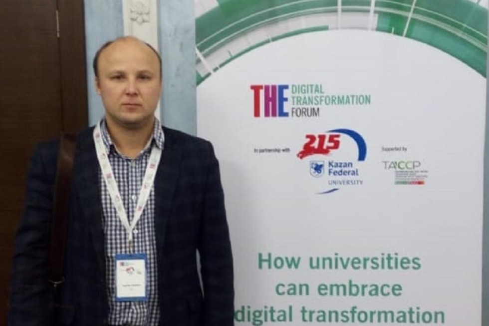 Идем в цифру: формируем новое качество образования для новой экономики Идем в цифру: формируем новое качество образования для новой экономики