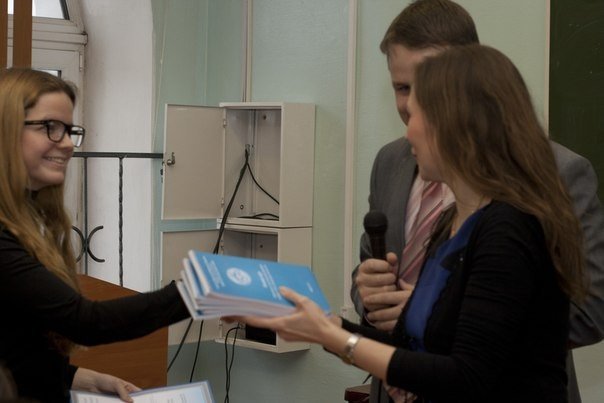 Деловая игра по дисциплине 'Анализ финансовой отчетности' среди студентов 409-412 и 413-418 групп ОЭП Деловая игра по дисциплине 'Анализ финансовой отчетности' среди студентов 409-412 и 413-418 групп ОЭП