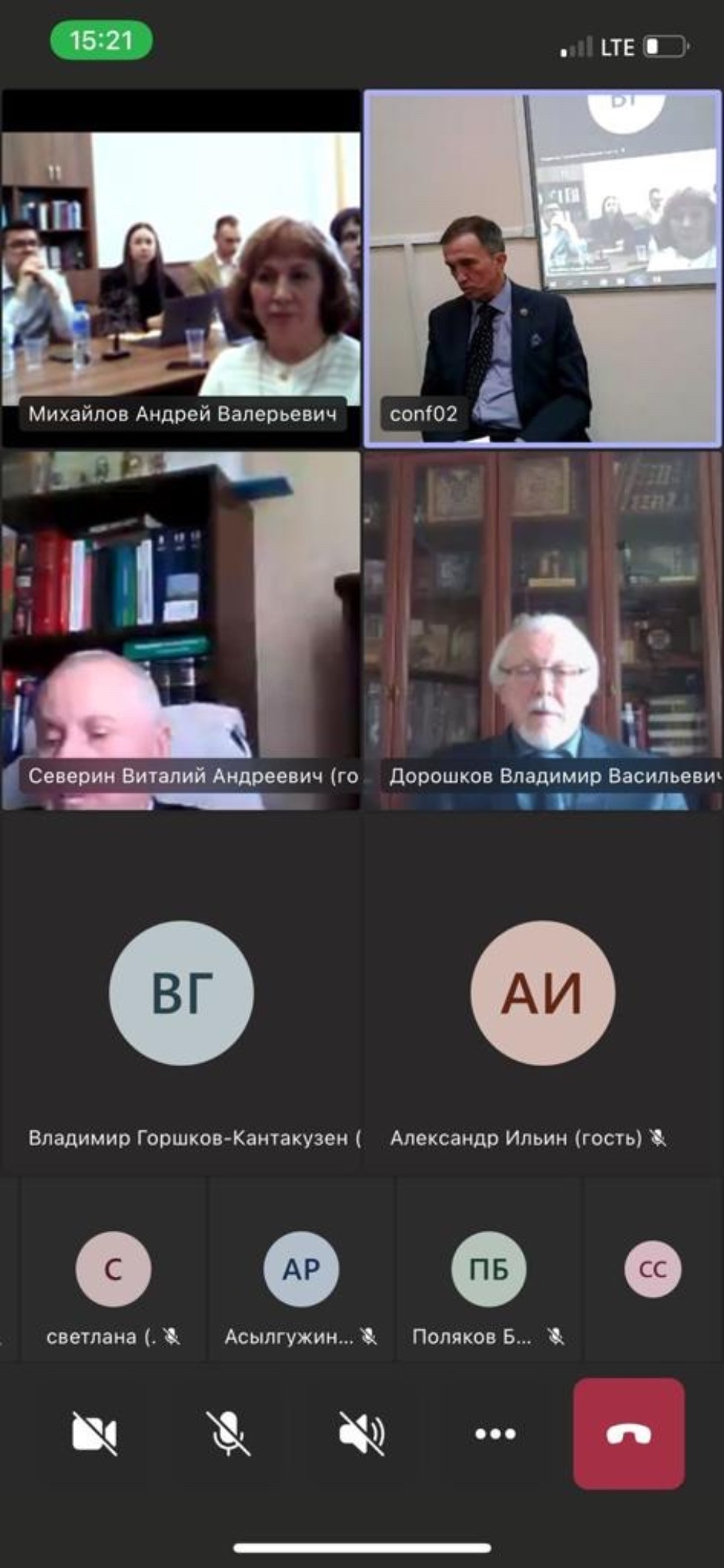 ������������� �����