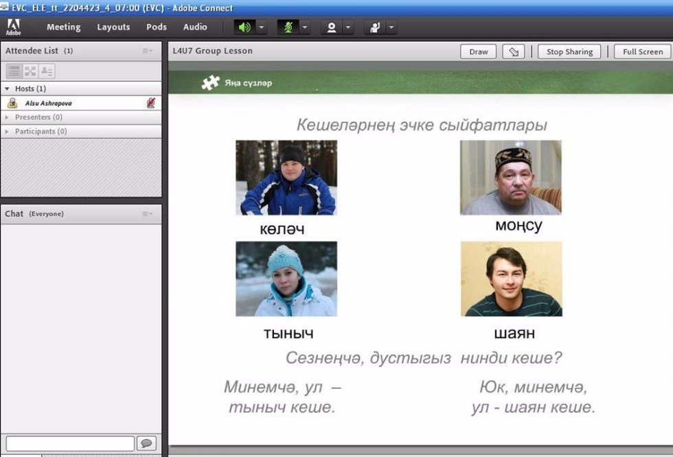 ����� ���������� ����� '��� ����'