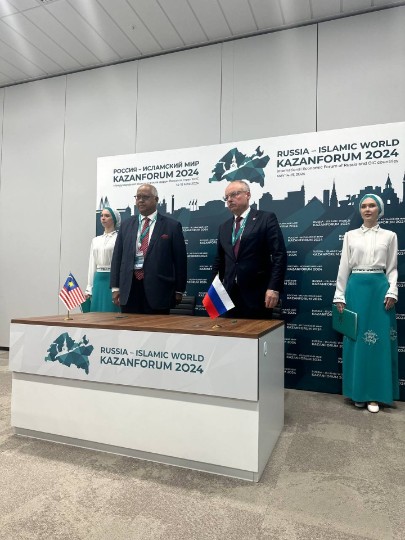 Kazan Federal University signs the Memorandum of Mutual Understanding with the University of Malaiya Kazan Federal University signs the Memorandum of Mutual Understanding with the University of Malaiya