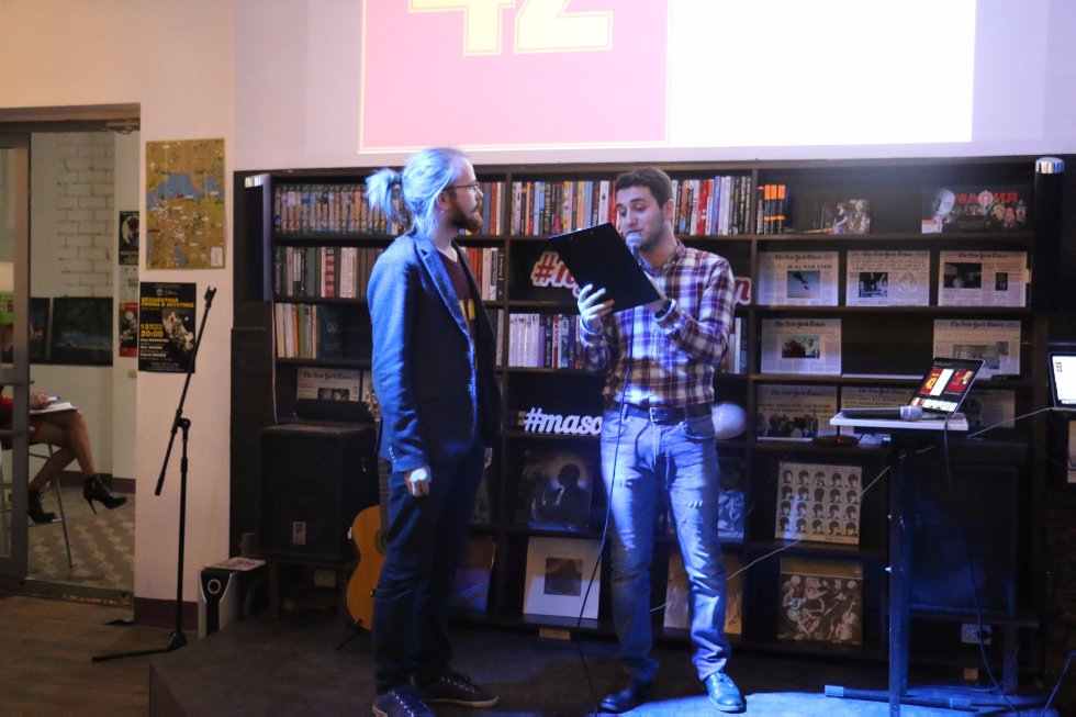 ������ � IT-QUIZ � ������ � '����������� 42'!