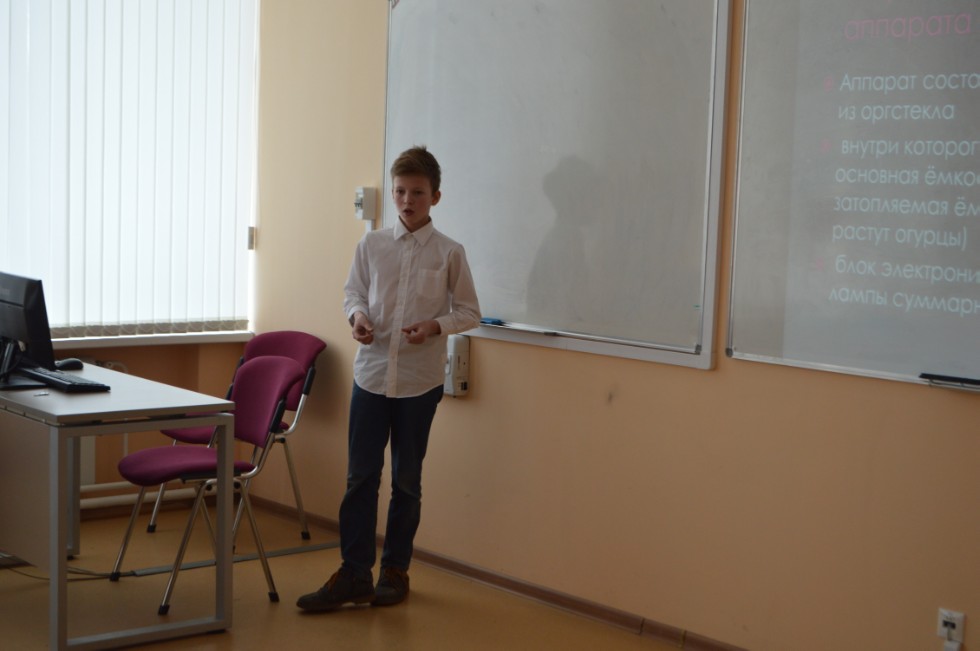 � ���������� ��������� ������ ������ ������ IV ������������� (� ������������� ��������)������� ����������� �������� ����� �.�. ������������