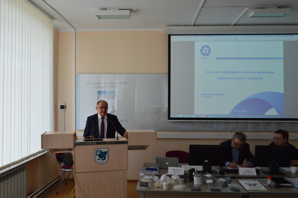 �������-����������� '���������� ���������' �� '���������' (�. ������) � ��� '�����������������-�������'(�. ������)