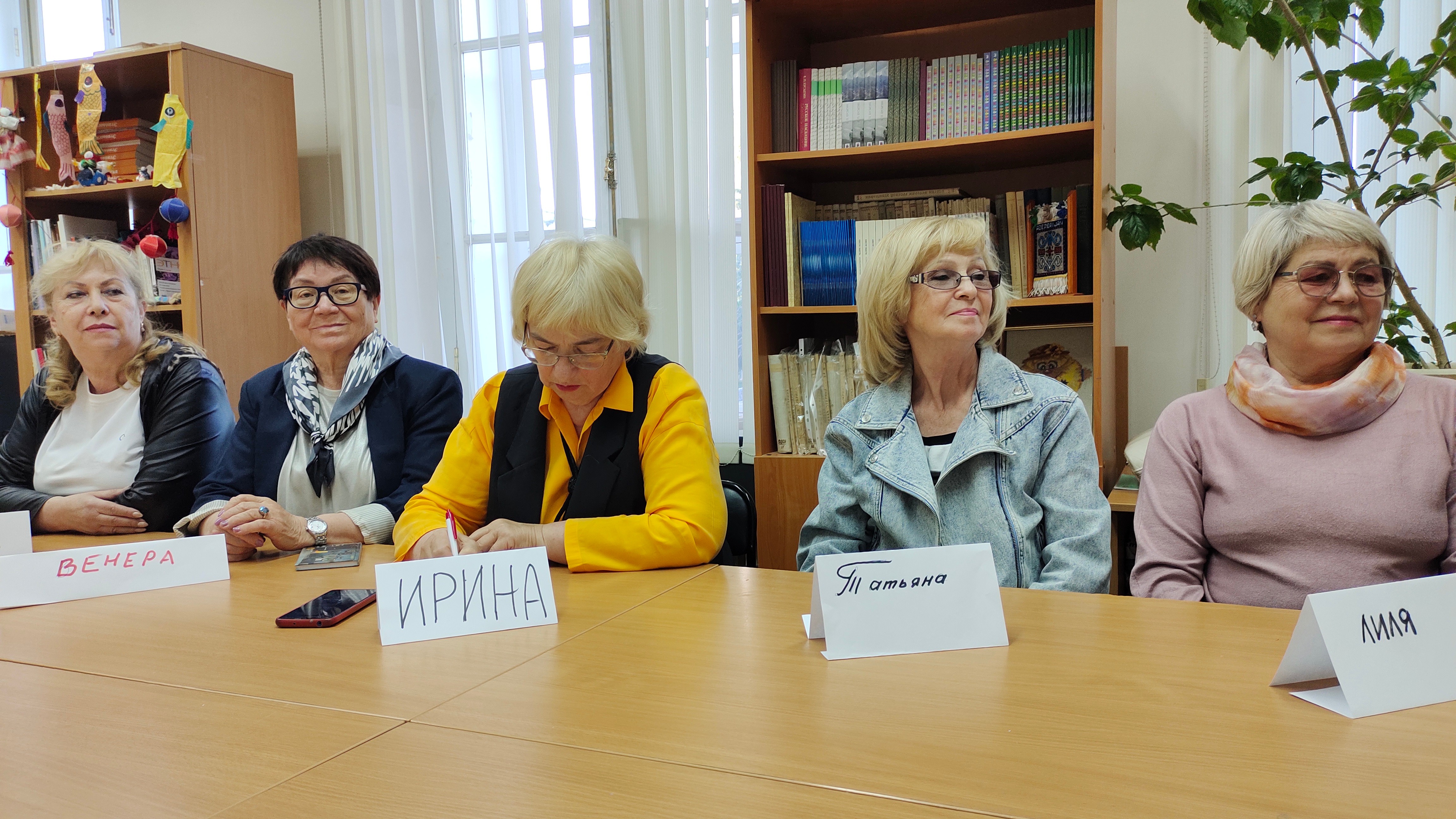 ����������, ���������� �� ��������