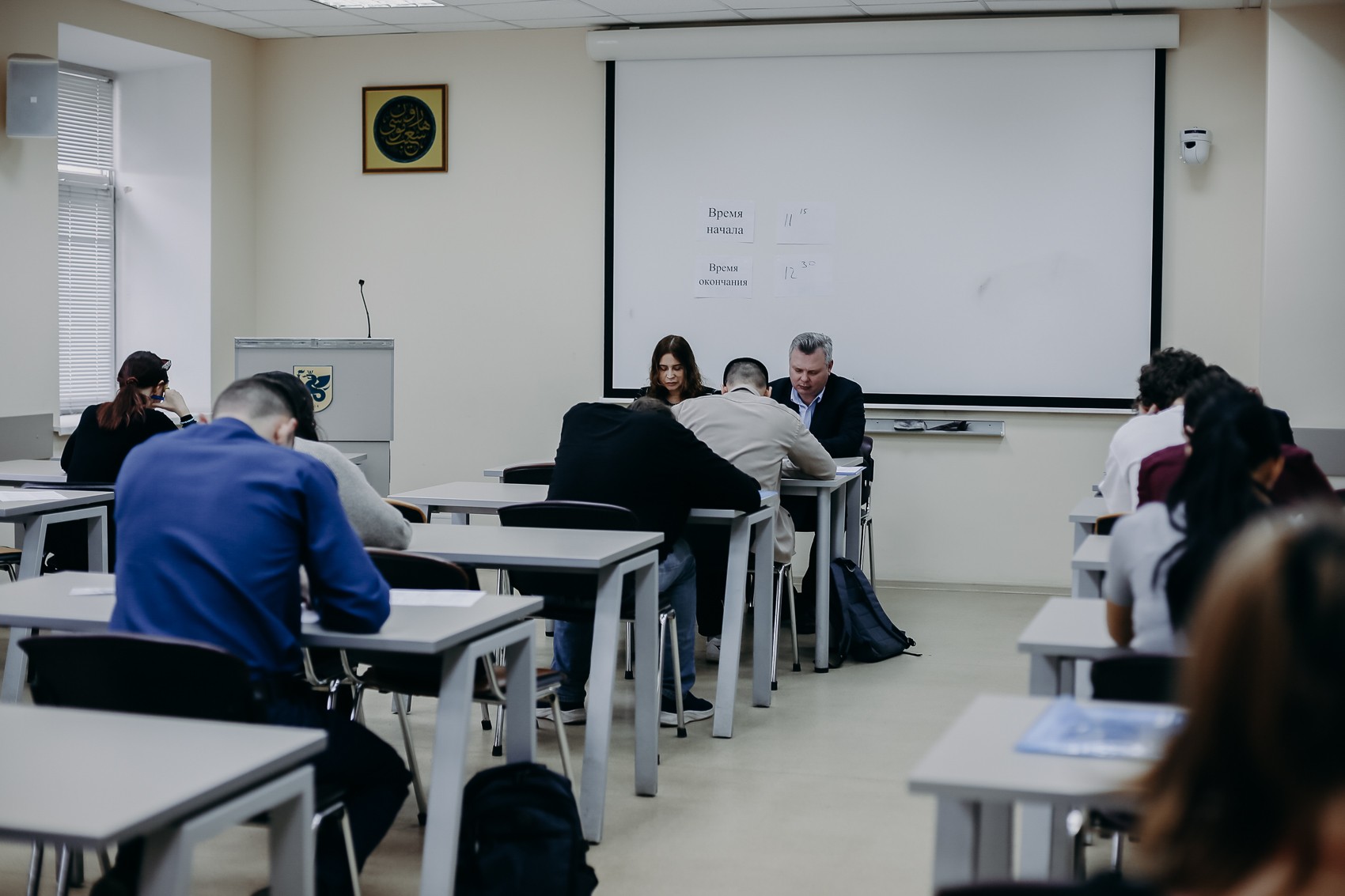 �������� ����