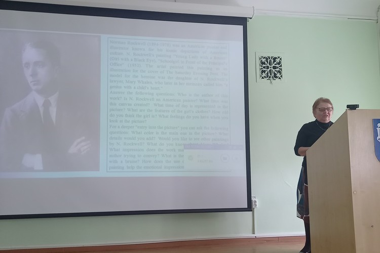 Какая она, новая дидактика в филологическом образовании? Какая она, новая дидактика в филологическом образовании?