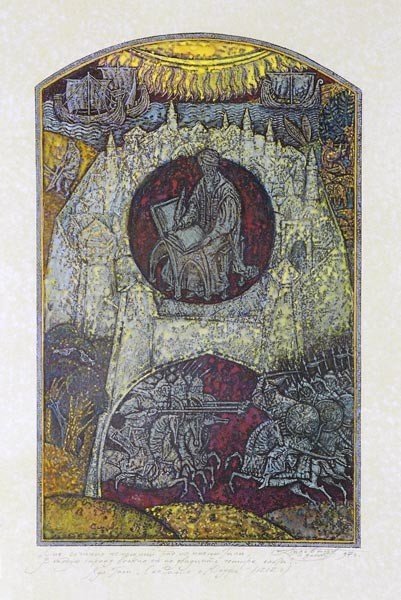 ���������� �������� ������ ���������� � ����