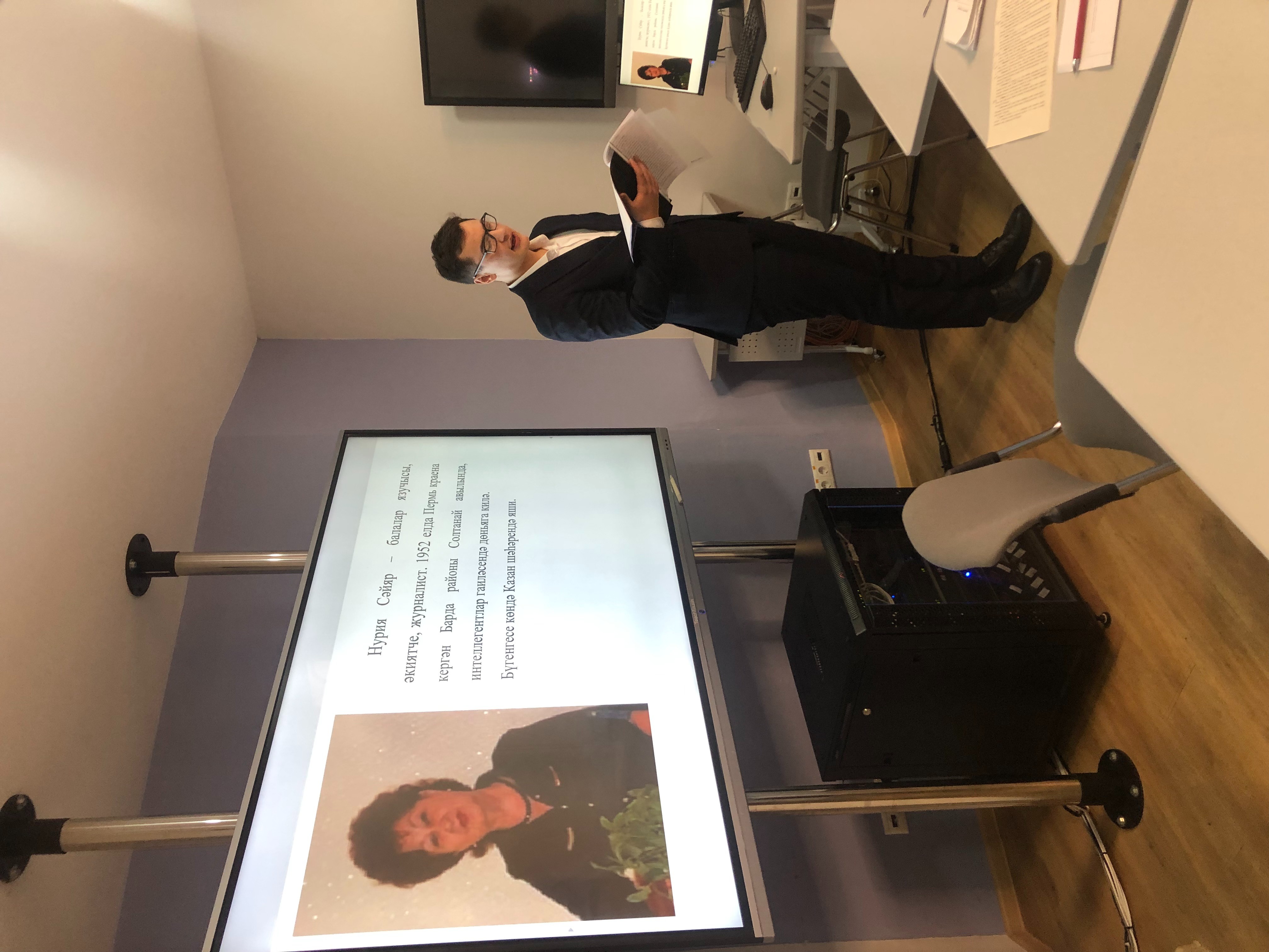 ���������� �������������