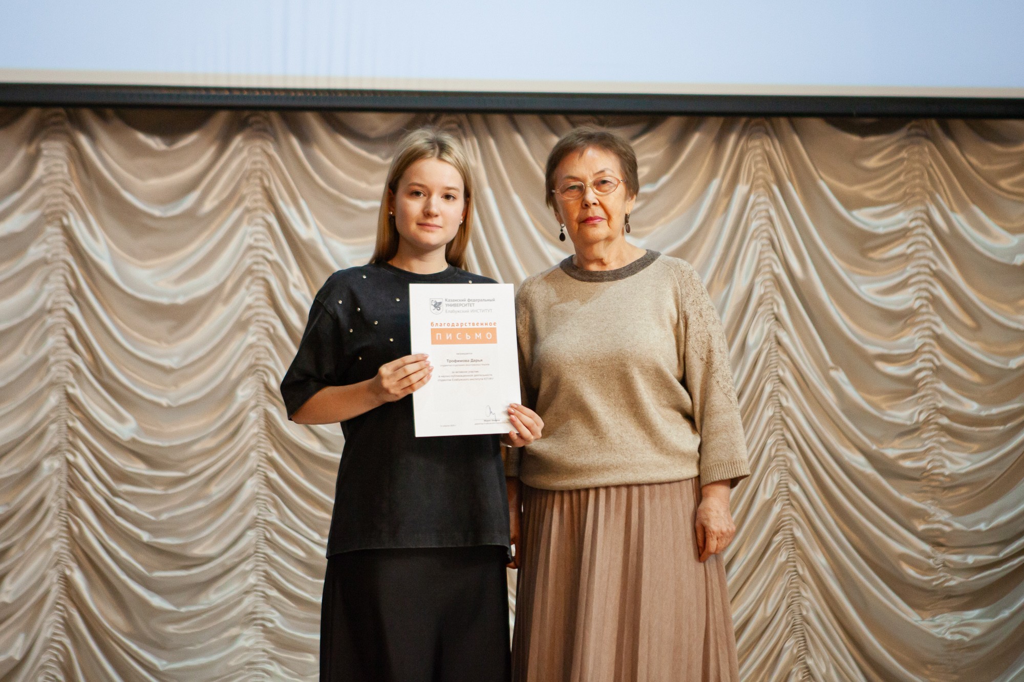 � ���������� ��������� ��� ��������� ���������������� �������