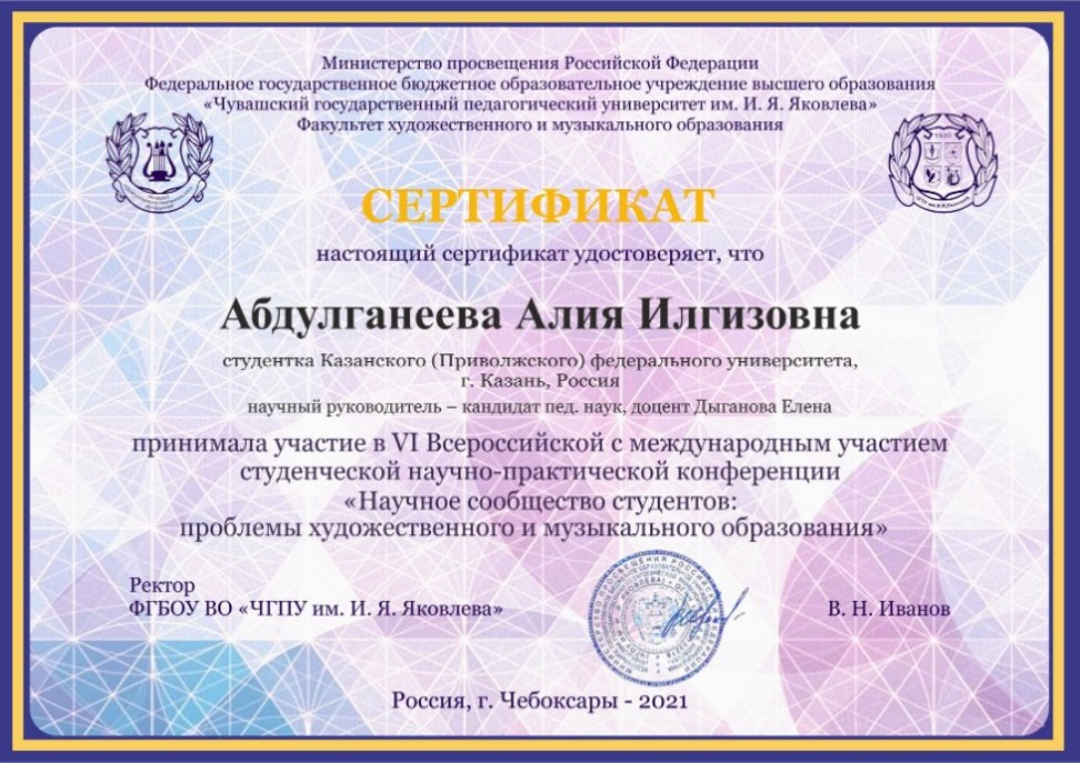 ������� ������� ���������