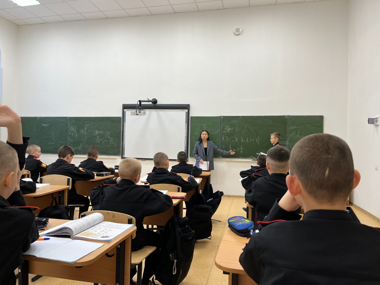 Педагогическая практика студентов 4 курса ИМиМ Педагогическая практика студентов 4 курса ИМиМ