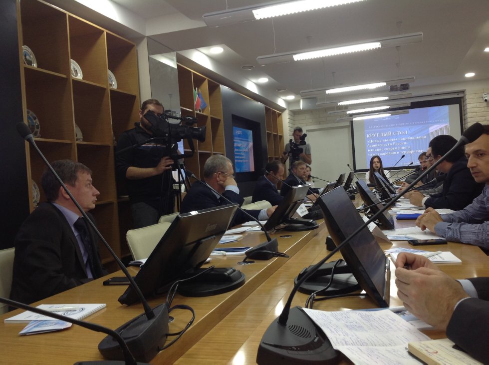 'New challenges to Russia's national security: the impact of modern international terrorism'