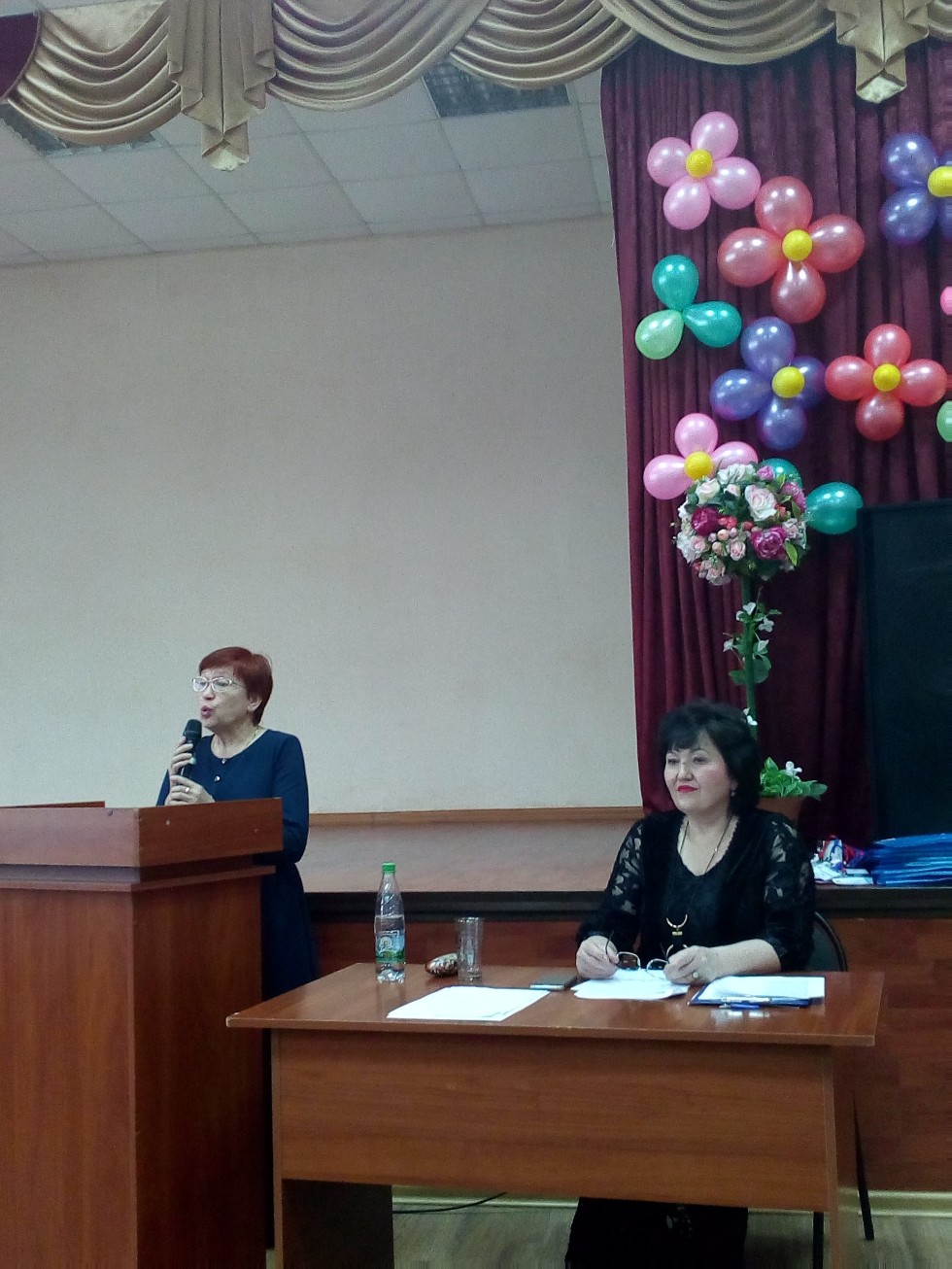 Стремление к вершинам науки Стремление к вершинам науки