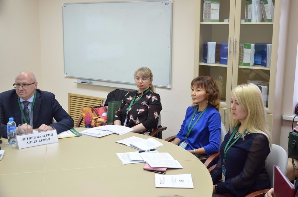 Summary of the 10th Conference 'Russia-China: History and Culture'