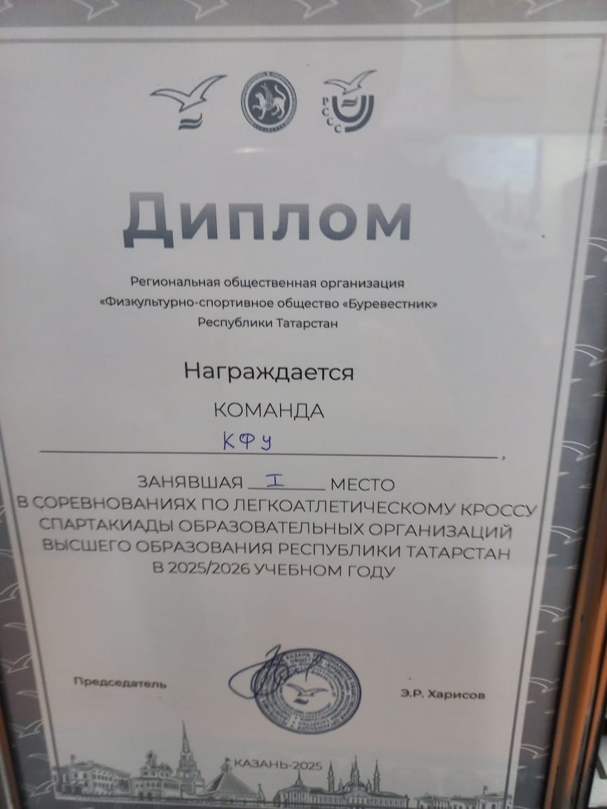 ����������� ����� �� �� ������������������ ������