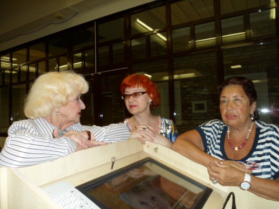 '������������� ����': ������-�������������� �������