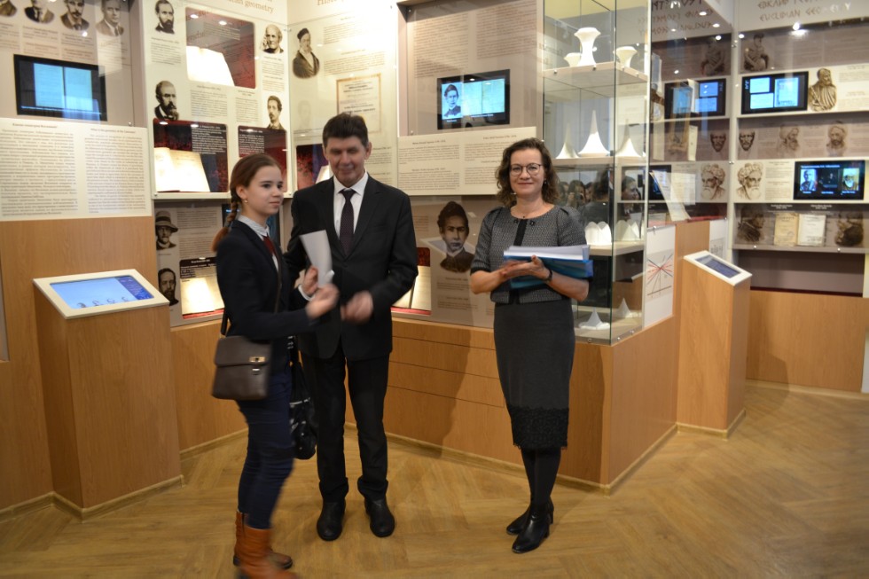 II ��������������� ������� ������������� �������������� ����� 2018