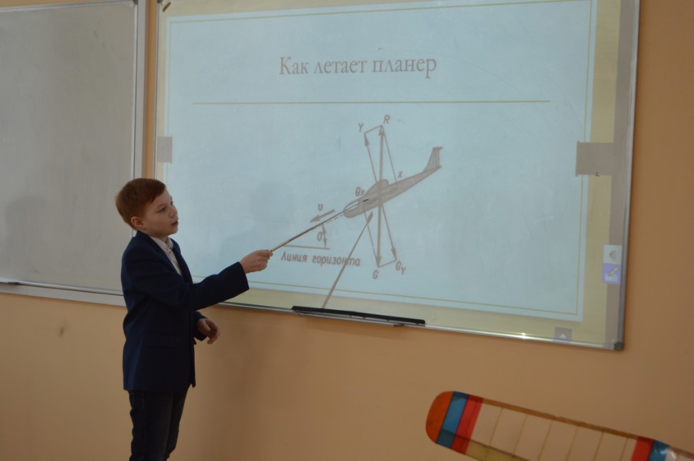 � ���������� ��������� ������ ������ ������ IV ������������� (� ������������� ��������)������� ����������� �������� ����� �.�. ������������